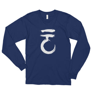 The Equ symbol - Equality Over All - Long sleeve t-shirt (unisex) - Bring Me Tacos - 1