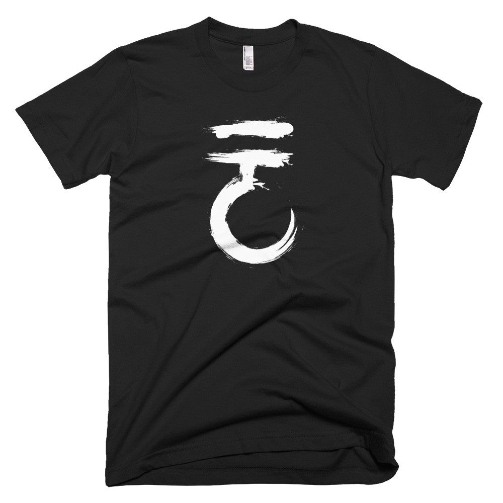 The Equ  - Equality Over All T-Shirt - Bring Me Tacos - 1